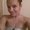 Photo of Christina F.