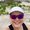 Photo of Debbie C.