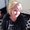 Photo of Alphia Caroline F.