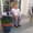 Photo of Rylee H.