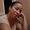 Photo of Christine P.