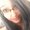 Photo of Neyra D.