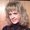 Photo of Kelly H.
