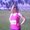 Photo of Tricia E.