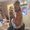 Photo of Dawanna R.