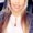 Photo of Adriana G.