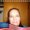 Photo of Cindy B.