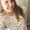 Photo of Kristine D.