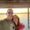Photo of Richelle K.