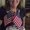 Photo of Ellen G.