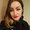 Photo of Noelle M.