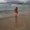 Photo of Ericka C.