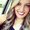 Photo of Amanda S.