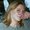 Photo of Alexandra S.