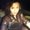 Photo of Thania R.