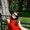 Photo of Michelle L.