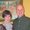 Photo of Karen D.