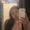 Photo of Angela Marie C.