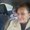 Photo of Katia M.