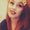 Photo of Ryleigh C.