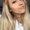 Photo of JulianaTheCabbage ..