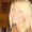 Photo of Shannon C.