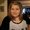 Photo of Christina C.