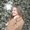 Photo of Raena D.