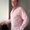 Photo of Alan J.