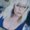 Photo of Judy H.