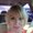 Photo of Susan H.