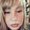 Photo of Valerie B.