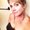 Photo of Amanda S.