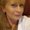Photo of Laura Y.