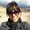 Photo of Christine H.