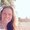 Photo of Kathie C.
