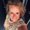 Photo of MaryBeth S.