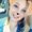 Photo of Amber L.