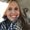 Photo of Joelle B.