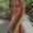 Photo of Erin M.