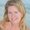 Photo of Claudia H.