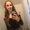 Photo of Bethany K.
