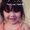 Photo of Esmeralda M.
