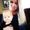 Photo of Kayle M.