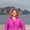 Photo of Julie K.