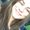 Photo of Lauren Z.