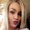 Photo of Allie M.