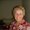 Photo of Sandra J.