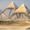 Photo of Khufu N.