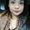 Photo of Myra H.